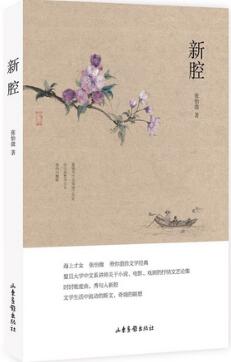 书单 | 在今年的上海书展，这些新书可以先睹为快