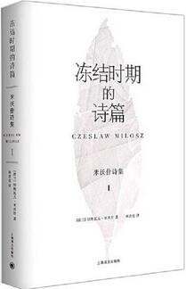 书单 | 在今年的上海书展，这些新书可以先睹为快