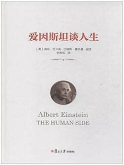 人物传记 | 活得超有个性的5个人，真是让人羡慕