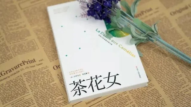 8本经典世界名著推荐，一生至少要读一次