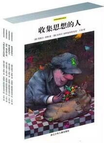 适合孩子朗诵的绘本，大声朗读课文原来有这么多好处