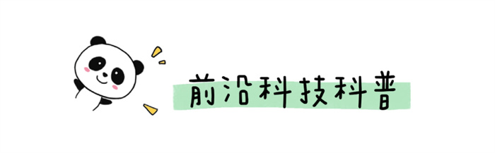 给幼儿园小朋友的儿童科普类书籍推荐