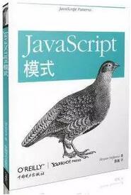 javascript教程书籍有哪些？JavaScript经典书单推荐