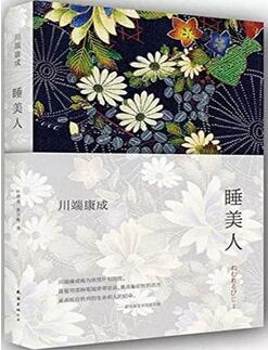 书单 | 这5本大师佳作，竟然还有这么多人不知道