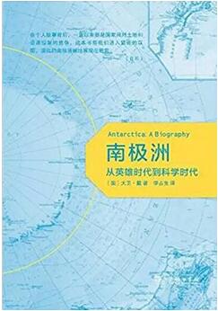 梁小民︱2017年读了两百四十九本书，推荐十本