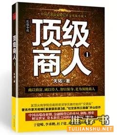 这15本书，让你度过一个有意义的暑假