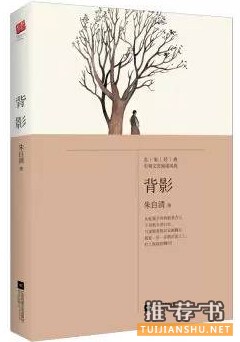 文学作品推荐：带你走进文学的世界