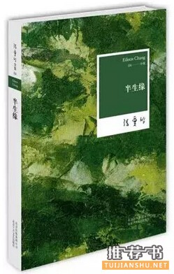 文学作品推荐：带你走进文学的世界