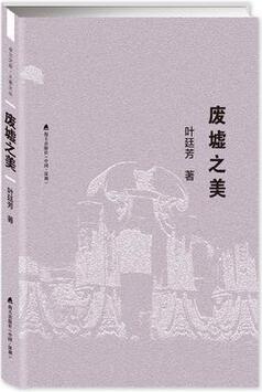 一个职业读者2017年的兴趣阅读书单