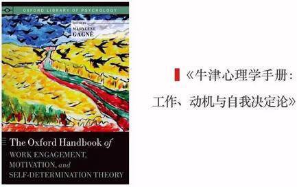 是什么改变了你的一生？这四本书会让你做出正确的改变