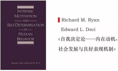 是什么改变了你的一生？这四本书会让你做出正确的改变