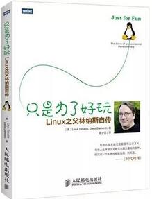 这5个各领域的大师人物，也是万里挑一的有趣灵魂