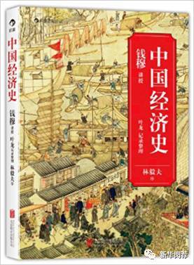 高考之后读些什么？中国名校校长推荐的书单