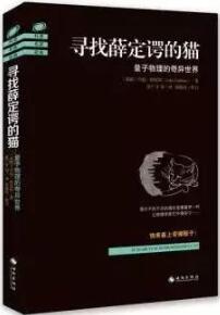 12本书助你更深入、系统地了解当下前沿科技