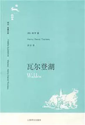 30本经典书籍，30句经典名言