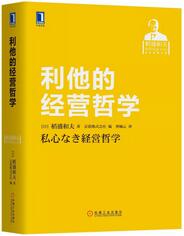 书单 | 春节必读的12本书，一切都被重新定义！