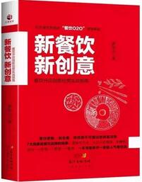 书单 | 春节必读的12本书，一切都被重新定义！