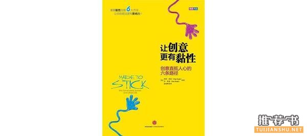 创业书单：明知你不看，还是给你推荐了18本书