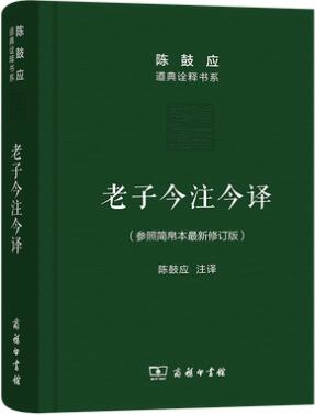 10本哲学入门书籍推荐