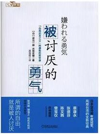 书单 | 你的思维力够强大吗？最强大脑书单来袭