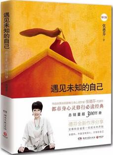 「书单」看过来，一定有你熟悉的书名