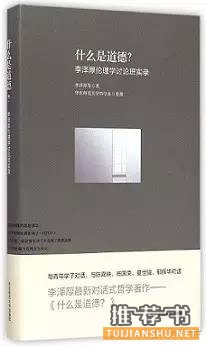 书单 | 听说，三伏天与这15本人文图书更配哟