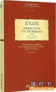 书单 | 听说，三伏天与这15本人文图书更配哟