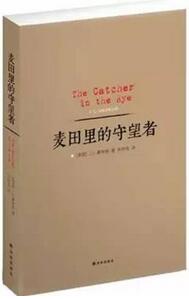 男人看哪些书？男性最需要投资的是学问、气度和思考