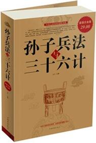 男人看哪些书？男性最需要投资的是学问、气度和思考