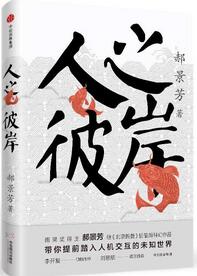 人工智能再登政府工作报告，这几本好书助你紧随战略趋势