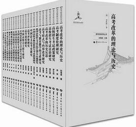 恢复高考四十年：余华、王小波、阎连科、刘震云写高考