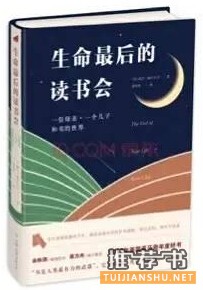 中年人面对的问题_给焦虑的中年人看的8本书