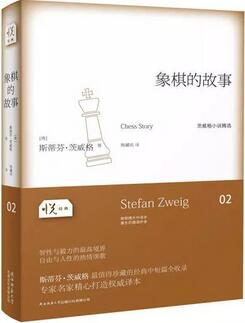 短篇小说 | 精彩又短小，一天就能看完的5本短篇经典