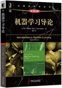 哪些技术好书值得一读再读？阿里大牛列了一份经典书单