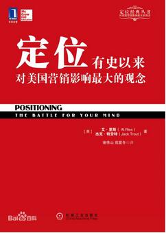 张小龙：0-3岁产品经理升阶必读书籍