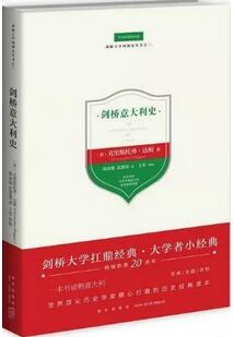 刘苏里：全年翻阅了不少历史类作品，选出若干