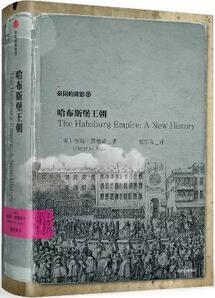 刘苏里：全年翻阅了不少历史类作品，选出若干