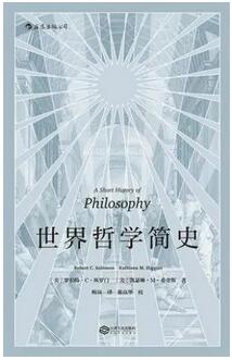 刘苏里：全年翻阅了不少历史类作品，选出若干