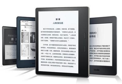 Kindle进入中国五周年，《三体》成最畅销中文电子书