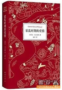 书单：这四本书，让你更了解女人