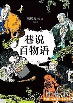 适合零碎时间读，文笔好又有趣的7本故事集