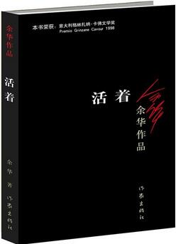 值得一看的书：这5本书，你读过绝对还想再读