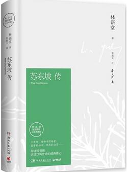 值得一看的书：这5本书，你读过绝对还想再读