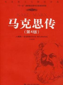 世界读书日 | 2017年世界读书日各院书记院长荐书单