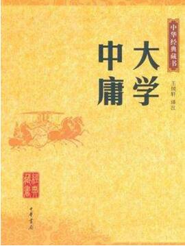 世界读书日 | 2017年世界读书日各院书记院长荐书单