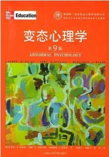 书单 | 这5本听名字就笑哭了的小书 ，够你笑到明年了