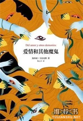 这7本书，是文学大师的冷门佳作