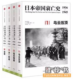 战争书单：从战争中看人性的善与恶