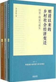 这5本书里记载着我们曾经的故乡，每个人的故乡都在沦陷