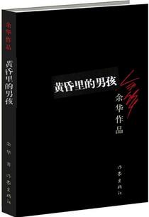 给人力量的高分小说，去做一个内心强大的人